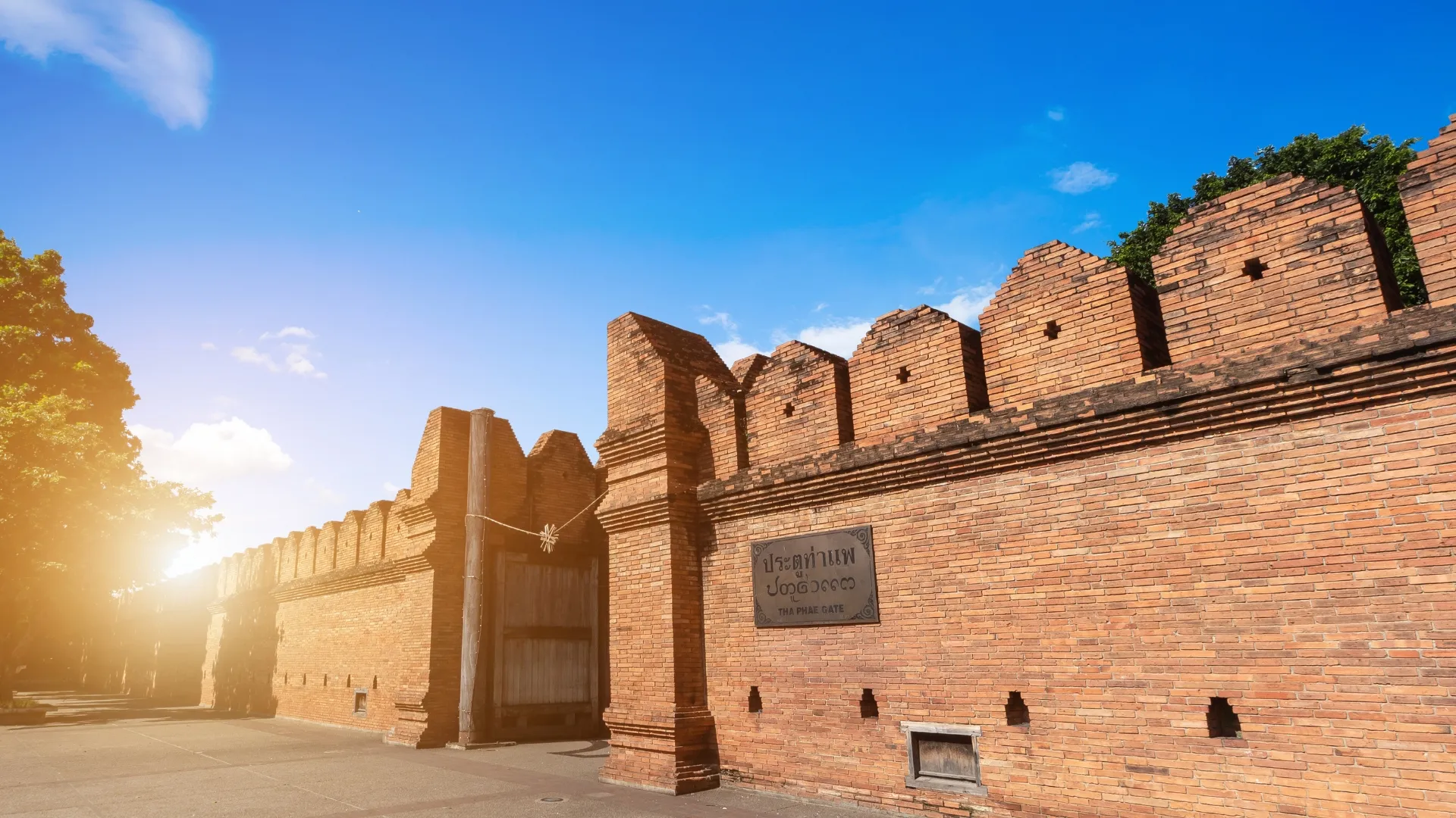 Tha Phae Gate in Chiang Mai Old City, historic Lanna city gate and popular landmark in northern Thailand