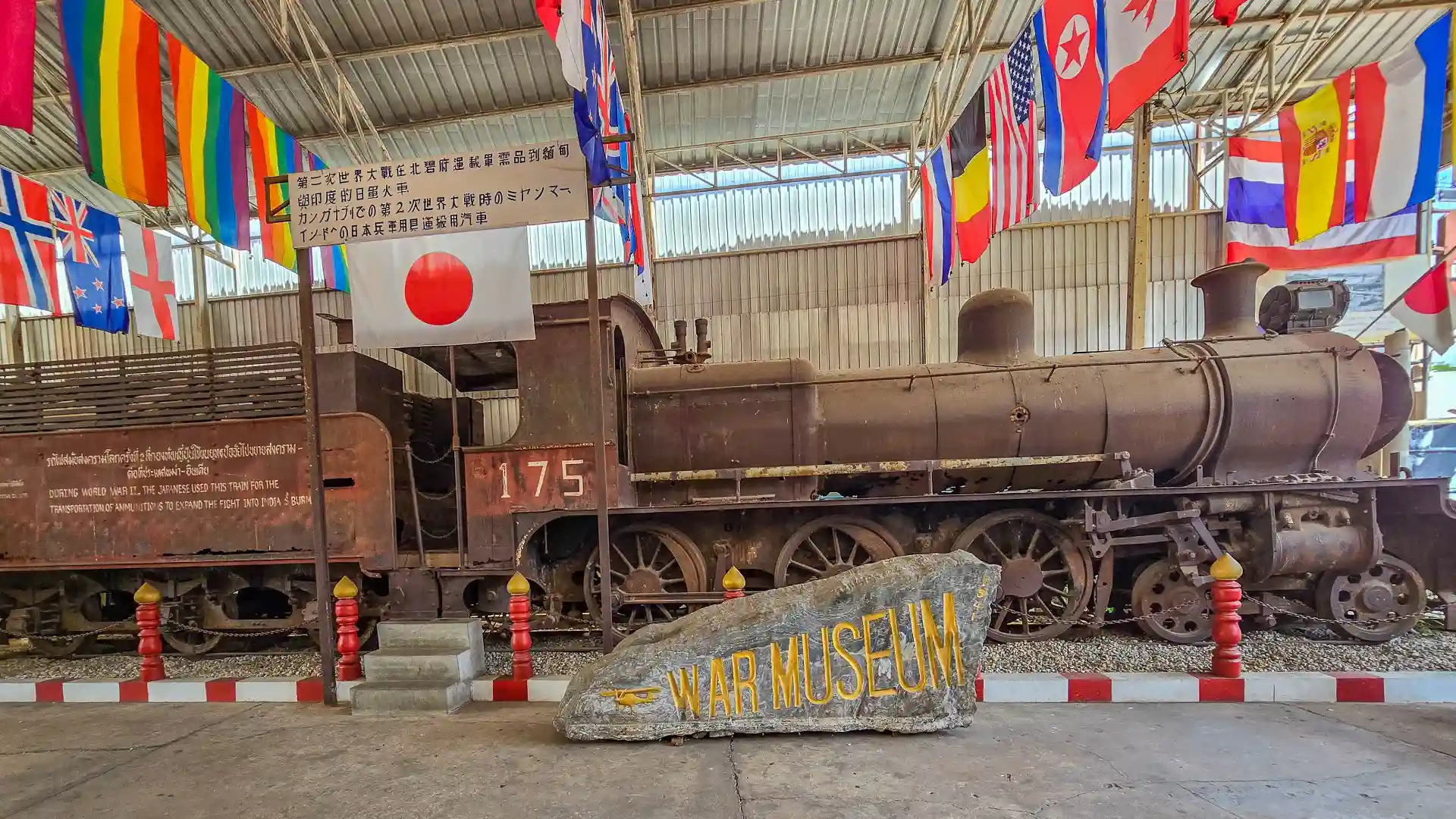 JEATH War Museum in Kanchanaburi